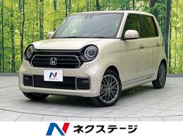 ホンダ N-ONE 660 プレミアム ツアラー SDナビ　バックカメラ　衝突被害軽減システ
