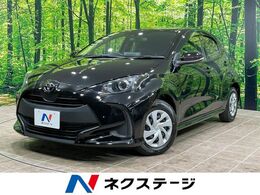 トヨタ ヤリス 1.0 X 純正ディスプレイオーディオ　バックカメラ