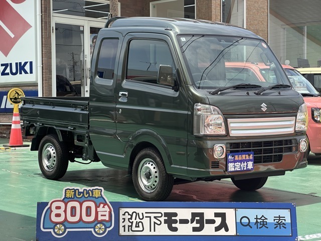 ★ピッカピカ高品質宣言★全車、第三者機関AISの検査付き！しかも、当店の鑑定の内、97％以上が5点評価ですから、品質には徹底してこだわり、仕入れ、管理を行っております。