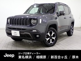 ジープ レネゲード トレイルホーク 4WD 認定中古車 カープレイ ファブリックシート