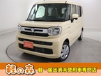 660 ハイブリッド X