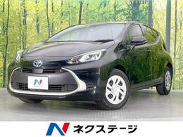 トヨタ アクア 1.5 G 純正ナビ付DA 禁煙車 衝突軽減システム