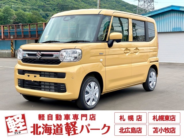 道内最大級1,300台以上の在庫の中からお客様ピッタリの1台をお選びいただけます！幅広いニーズに対応可能です！