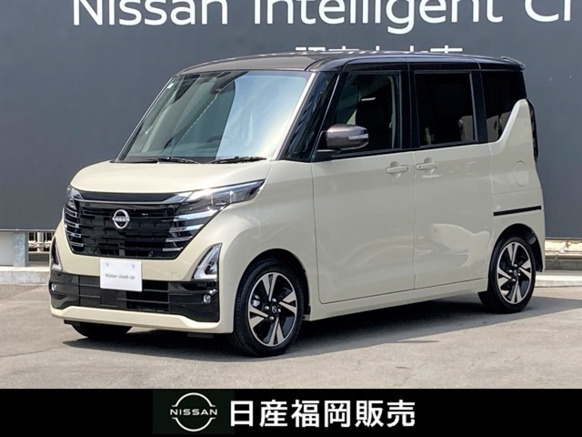R07年　ルークス　ハイウェイスターG　プロパイロットエディション弊社展示・試乗車UP　日産純正9インチナビゲーション　アラウンドビューモニター　インテリジェントルームミラー　プロパイロット