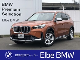 BMW X1 xドライブ20i xライン DCT 4WD オイスター革　サンルーフ　HUD　ハーマンK