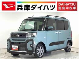 ダイハツ タント 660 ファンクロスターボ 4WD 走行無制限1年保証　両側電動スライドドア