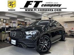 メルセデスAMG GLEクーペ 53 4マチックプラス (ISG搭載モデル) 4WD AMGインテリアカーボンパッケージ　Bluetoo