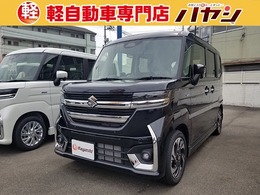 スズキ スペーシア 660 カスタム ハイブリッド XS 届出済未使用車　両側電動スライドドア