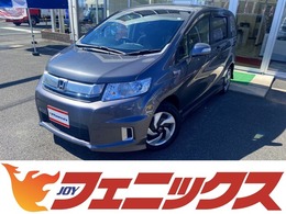 ホンダ フリードスパイクハイブリッド 1.5 純正SDナビTV　フリップダウンモニター　バ