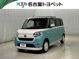 ダイハツ ムーヴキャンバス X メイクアップリミテッド SA3 ロングラン保証付　全周囲カメラ　ナビ