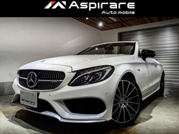 メルセデスAMG Cクラスカブリオレ C43 4マチック 4WD レザーEXC/赤革/ブルメ/RSP/ナビTV