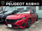 GT ハイブリッド