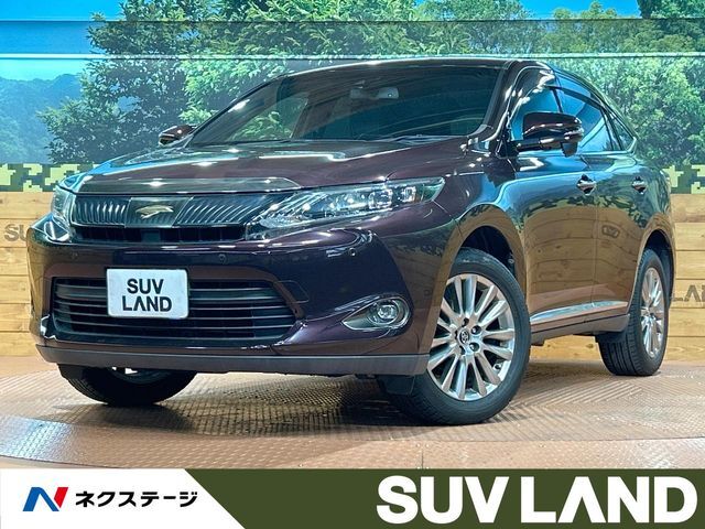 【7/11～7/13限定価格】