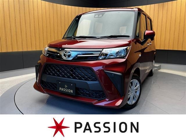 ★パッショングループは新車・未使用車・中古車を取り扱う専門店★　東海地区最大級の展示場にてお選び頂けます！！