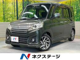 スズキ スペーシア 660 カスタム XS デュアルカメラブレーキサポート装着車 禁煙 両側パワスラ SDナビ バックカメラ