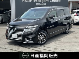 日産 エルグランド 2.5 250ハイウェイスターS 後席モニター ドラレコ