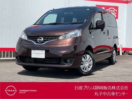 日産 NV200バネット 1.6 16X-2R ドライブレコーダー