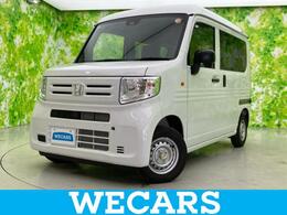 ホンダ N-VAN 660 G ホンダセンシング/車線逸脱防止支援システ