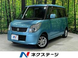 スズキ パレット 660 リミテッドII 禁煙車 両側電動スライド SDナ