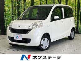 ホンダ ライフ 660 パステル オーディオ バックカメラ 禁煙車 スマ