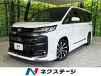 1.8 ハイブリッド S-Z