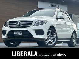 メルセデス・ベンツ GLE 350 d 4マチック スポーツ 4WD ナビ フルセグTV SR 黒革 追従クルコン ETC