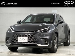 レクサス LBX リラックス 