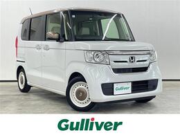 ホンダ N-BOX 660 G L ホンダセンシング カッパーブラウンスタイル 純正メモリナビ バックカメラ 両側電動ドア