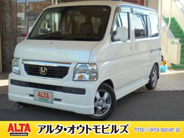 普通・軽自動車/スポーツカー/ワンボックス/4WD/ハイブリッド/エコカー/ミニバン/福祉車両/etc・・幅広く取り扱ってます。ぜひ一度ご覧下さい！もちろん、新車・登録（届出）済未使用車・各種注文販売も致します！