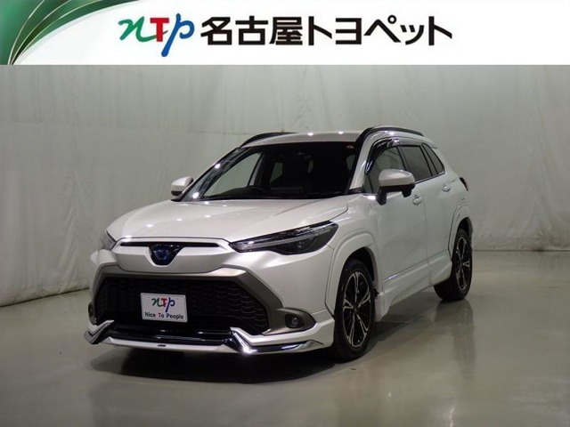 環境にもお財布にも優しいHV車！エコドライブを楽しみましょう！
