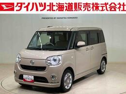 ダイハツ ムーヴキャンバス 660 G メイクアップ リミテッド SAIII 4WD ダイハツ認定中古車