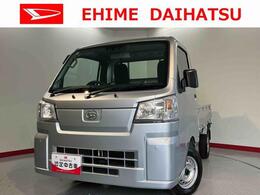 ダイハツ ハイゼットトラック 660 スタンダード 3方開 4WD スマートアシストIIIt　エアコン　パワステ