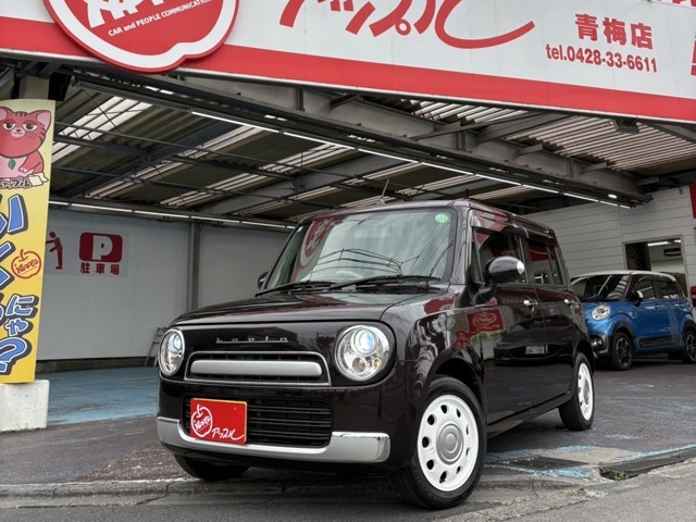 信頼と安心のアップルです。当店で買取をした車を厳選して並べさせて頂いております！下取りのご相談もお気軽に御相談ください！御不明な点・ご質問はお店までご連絡を下さい。無料電話　0078-6003-118510　です。