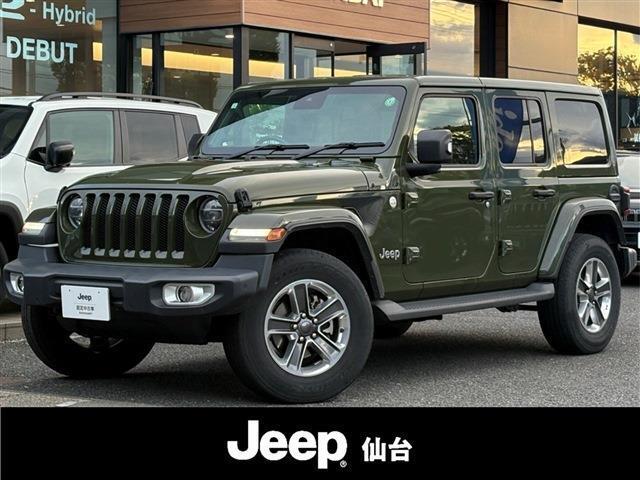 当社はジープの正規ディーラーです（ジープ仙台）。この度は当社の在庫をご覧いただき誠にありがとうございます。
