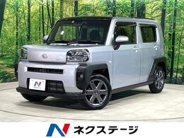 ダイハツ タフト 660 Gターボ 衝突軽減 純正ナビ 全周囲カメラ 禁煙車
