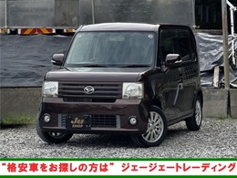 ダイハツ ムーヴコンテ 660 G フロントフォグランプ・電動シート・アルミ