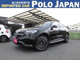 メルセデス・ベンツ EQC 400 4マチック AMGライン 4WD 禁煙　SR　エナジャイジングPKG　レザーEXC
