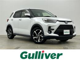 トヨタ ライズ ハイブリッド 1.2 Z 衝突軽減 追従走行 全方位 シートヒーター