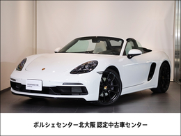 ポルシェ 718ボクスター スタイル エディション 2024年モデル　新車保証継承付