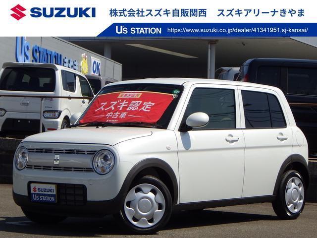 アリーナ基山です。おすすめの中古車が展示場に目白押し！ お見積り、状態確認はメールやお電話で、お気軽にお問い合わせくださいませ！※当社では業販及び転売目的の方への販売はお断りしております。