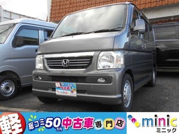 ホンダ バモス 660 M スタイリッシュパッケージ 5速MT 1ヶ月/保証付
