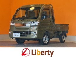 ダイハツ ハイゼットトラック 660 ジャンボ SAIIIt 3方開 4WD カーナビ　衝突軽減ブレーキ