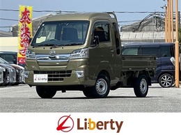 ダイハツ ハイゼットトラック 660 ジャンボ SAIIIt 3方開 4WD カーナビ　衝突軽減ブレーキ