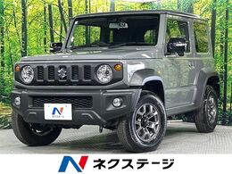 スズキ ジムニーシエラ 1.5 JC 4WD オーディオ　セーフティサポート　シートヒ