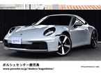 カレラ PDK