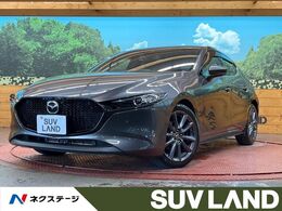 マツダ MAZDA3ファストバック 1.5 15S ツーリング 4WD 4WD 純正8型メモリーナビ バックカメラ