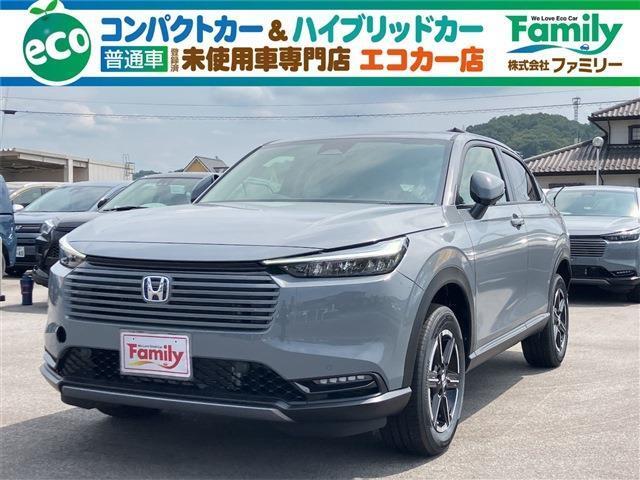 【オールメーカー新車・未使用車 取り扱い専門店】 岐阜県内に3店舗展開中！！ 県内最大級の総在庫1,000台の大型展示場でお待ちしております♪