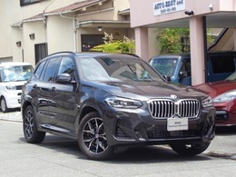 BMW X3 xドライブ20d Mスポーツ ディーゼルターボ 4WD メーカー保証R8年2月まで/セレクトPKG/黒革