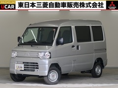 ミニキャブミーブ