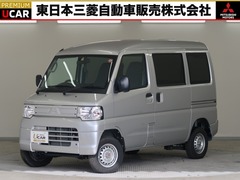 三菱 ミニキャブ・ミーブ の中古車 CD 16.0kWh 4シーター ハイルーフ 福島県福島市 185.0万円